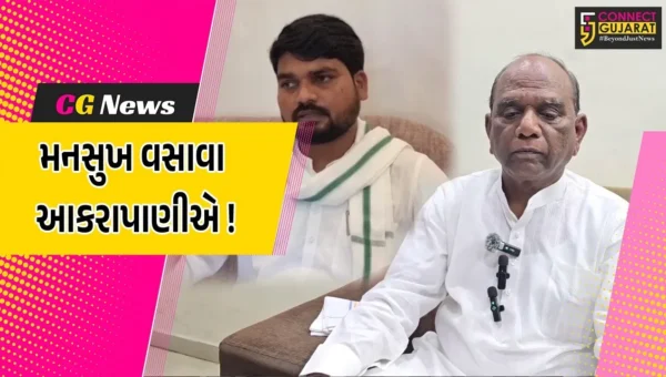 ભરૂચ: તો હું ભાજપમાંથી રાજીનામુ આપી દઈશ, સાંસદ મનસુખ વસાવાના નિવેદનથી રાજકીય ક્ષેત્રે ખળભળાટ