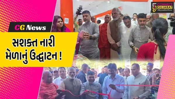 ભરૂચ: હોસ્ટેલ ગ્રાઉન્ડ પર સશક્ત નારી મેળાનું આયોજન, સ્વદેશી ચીજવસ્તુના 100 સ્ટોલ ઉભા કરાયા