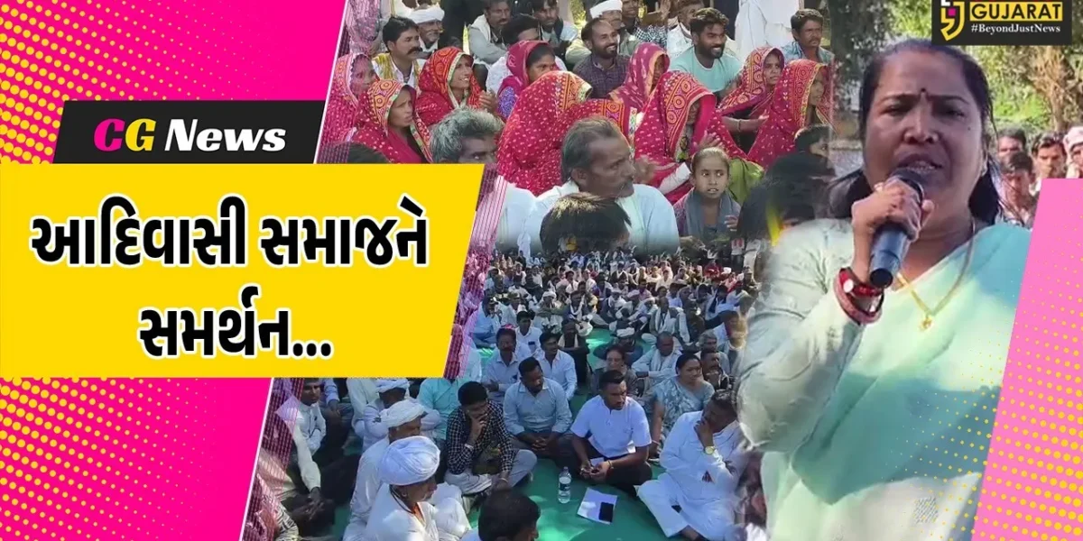 બનાસકાંઠા : જંગલ ખાતાના જમીન વિવાદ મામલે આદિવાસીઓના ધરણાં, કોંગેસના સાંસદ-ધારાસભ્યોનું સમાજને સમર્થન…
