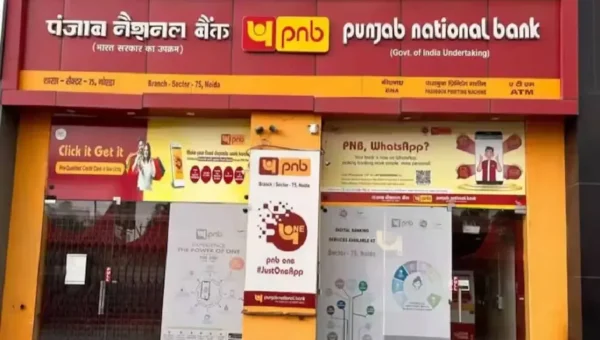 PNB ફરી એક ફ્રોડનો ભોગ બન્યું, રૂ 2,434 કરોડની છેતરપિંડી થઈ, બેંકે RBIને માહિતી આપી