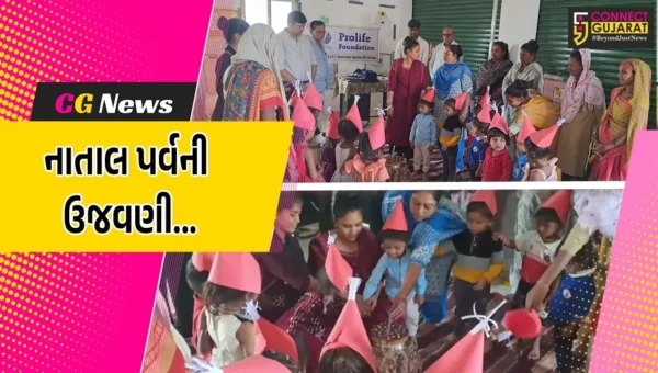 અંકલેશ્વર : પ્રોલાઇફ ફાઉન્ડેશન દ્વારા સંચાલિત ‘ઘોડિયા ઘર’ ઉમરવાડા-મનાડ ખાતે નાતાલ પર્વની ઉજવણી કરાય…