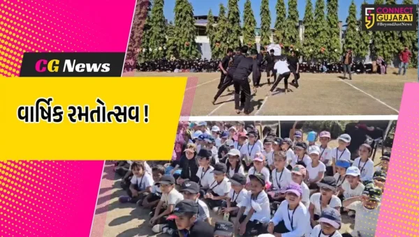 ભરૂચ: ઇકરા ઇસ્લામિક હાઈસ્કૂલમાં વાર્ષિક રમતોત્સવ યોજાયો, વિદ્યાર્થીઓએ લીધો ઉત્સાહભેર ભાગ