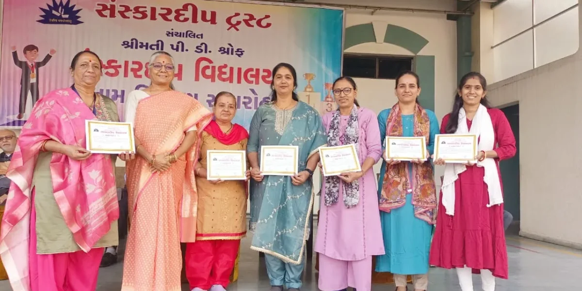 અંકલેશ્વર: સંસ્કારદીપ વિદ્યાલયમાં ઇનામ વિતરણ સમારોહનું કરાયુ આયોજન