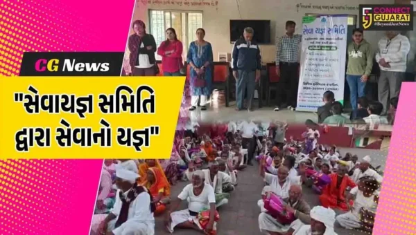 ભરૂચ : સેવાયજ્ઞ સમિતિ માનવતાનું ઉત્તમ ઉદાહરણ,જરૂરિયાતમંદ લોકોને કર્યું ધાબળા,કપડા,વાસણોનું નિઃશુલ્ક વિતરણ