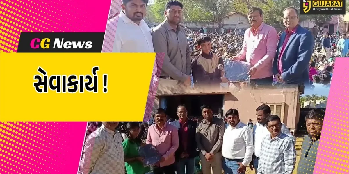 ભરૂચ: વાલિયાની 7 શાળાના 4 હજાર બાળકોને કપડાનું વિતરણ, MLA રમેશ મિસ્ત્રી-રિતેશ વસાવા રહ્યા ઉપસ્થિત
