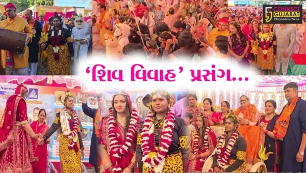 ભરૂચ : રાષ્ટ્રીય અંધજન મંડળ દ્વારા આયોજિત શિવ મહાપુરાણ કથામાં ‘શિવ વિવાહ’ પ્રસંગ યોજાયો, ‘બમ બમ ભોલે’ના નાદ સાથે શ્રોતાઓ ઝૂમી ઉઠ્યા…