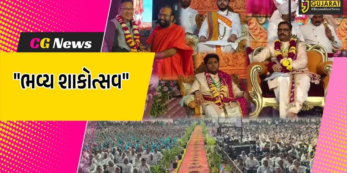 સુરત : એંથમ સર્કલ ભક્તિબાગ ખાતે ભવ્ય શાકોત્સવ યોજાયો,1.50 લાખ ભક્તોએ પ્રસાદ ગ્રહણ કરી ધન્યતા અનુભવી