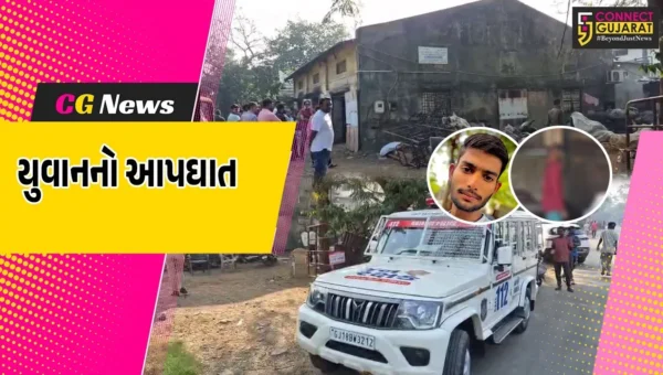 અંકલેશ્વર: GIDCની શ્રી રામ મેટલ કંપનીમાં યુવાને ગળેફાંસો લગાવી કર્યો આપઘાત, અંતિમવાદી પગલા પાછળનું રહસ્ય અકબંધ