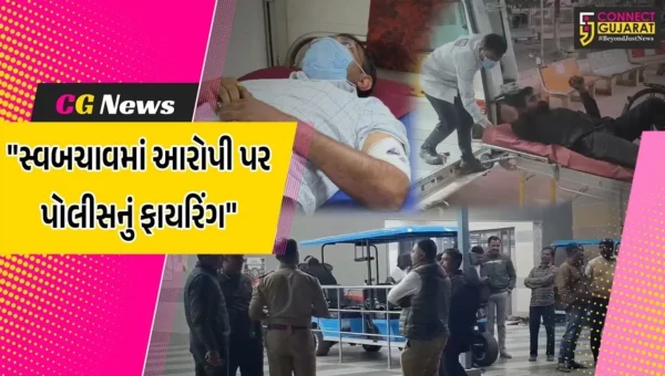 સુરેન્દ્રનગર: હિસ્ટ્રીશીટર પર પોલીસનું ફાયરિંગ,રિકન્સ્ટ્રકશન દરમ્યાન આરોપીએ છરી વડે હુમલો કરતા પોલીસે પગમાં ગોળી મારી