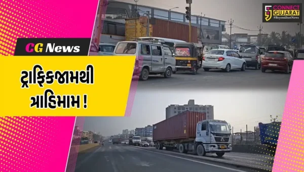 ભરૂચ: મનુબર ચોકડીથી શ્રવણ ચોકડી સુધી ભારે ટ્રાફિકજામની પરિસ્થિતિ, અનેક વાહનચાલકો અટવાયા