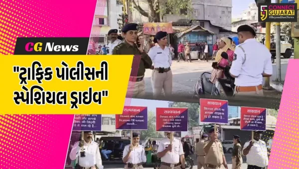 સુરત :શહેરમાં ટ્રાફિક પોલીસ દ્વારા સ્પેશિયલ ડ્રાઇવ,સિગ્નલ ભંગ કરતા વાહન ચાલકો સામે થશે કાર્યવાહી