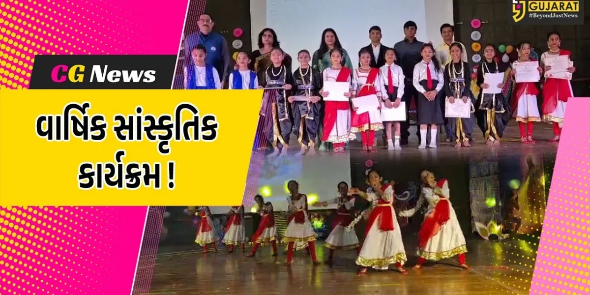 અંકલેશ્વર: SVM ઇંગ્લિશ મીડીયમ શાળાનો વાર્ષિકોત્સવ યોજાયો