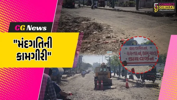 ગીર સોમનાથ : વેરાવળમાં મંદગતિએ ચાલતી રસ્તાની કામગીરીને પગલે નાગરિકો પરેશાન,તંત્ર પાસે આયોજનનો અભાવ