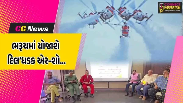 દિલ’ધડક એર-શો નિહાળવા ભરૂચવાસીઓ થઈ જાઓ તૈયાર..! વાયુસેનાની ‘સારંગ હેલિકોપ્ટર ડિસ્પ્લે ટીમ’ અવકાશી કરતબો રજૂ કરશે…