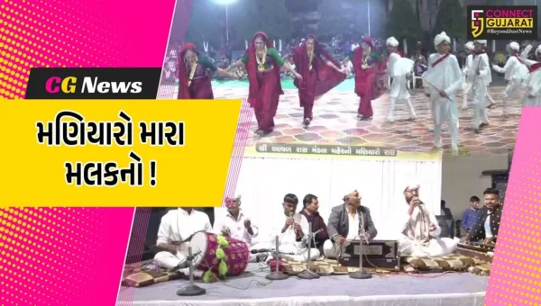 અંકલેશ્વર : પોરબંદરના પરંપરાગત મણીયારા રાસે સૌને કર્યા મંત્રમુગ્ધ, નવદુર્ગા મિત્ર મંડળ દ્વારા આયોજન