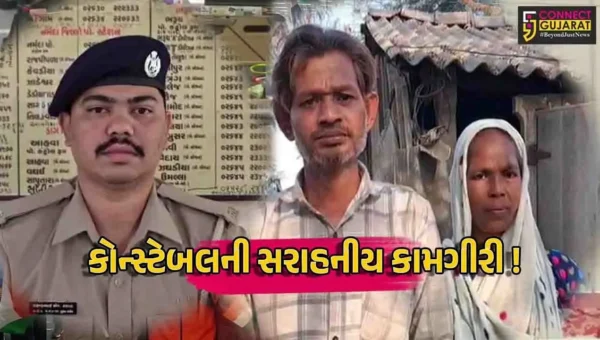 અંકલેશ્વર: પુત્રીની અંતિમક્રિયા કરવા માટે અસમર્થ પિતાની મદદે આવી પોલીસ, શ્રમજીવી પરિવારની યુવતીનું સુરત સિવિલ હોસ્પિટલમાં થયું હતું મોત