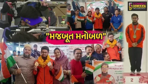 સુરત : યુવાને શ્રવણશક્તિની દિવ્યાંગતા હોવા છતાં ડેફ ઓલિમ્પિક રાઇફલ શૂટિંગમાં મેળવી સિદ્ધિ,બે જુદી જુદી કેટેગરીમાં મેળવ્યા બે મેડલ