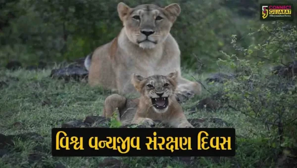 વન્ય પ્રાણીઓના સંવર્ધન અને સંરક્ષણ માટે ગુજરાત સુરક્ષિત રાજ્ય,જુદી જુદી પ્રજાતિઓની અંદાજીત 9.53 લાખથી વધુની વસ્તી