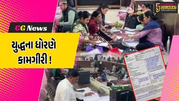 ભરૂચ: ગાદલા શેતરંજી પાથરી SIRની કામગીરી કરતા BLO, સમયસીમા પૂર્ણ થવામાં 2 દિવસ બાકી