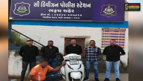 ભરૂચ : ગુજરાત રાજ્યભરમાં ચેન સ્નેચિંગને અંજામ આપનાર રીઢા અછોડા તોડની ધરપકડ કરતી પોલીસ