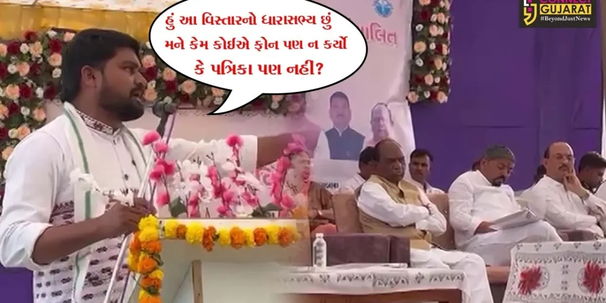 નર્મદાના સાગબારામાં યોજાયેલ કાર્યક્રમમાં MLA ચૈતર વસાવા અને BJPના આગેવાનો વચ્ચે શાબ્દિક ટપાટપી !