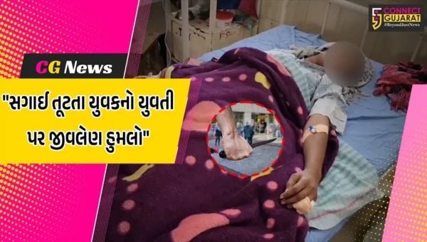 ભાવનગર : સગાઈ તૂટતા યુવકનો યુવતી પર છરી વડે જીવલેણ હુમલો,ગંભીર ઇજાગ્રસ્ત યુવતી સારવાર હેઠળ