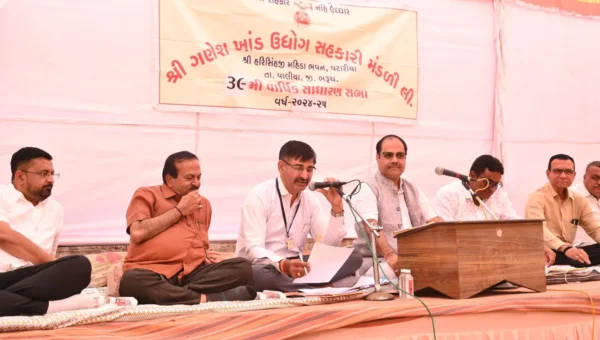 ભરૂચ : વાલિયાની ગણેશ સુગર ફેકટરીની ૩૯મી વાર્ષિક સાધારણ સભા યોજાઈ