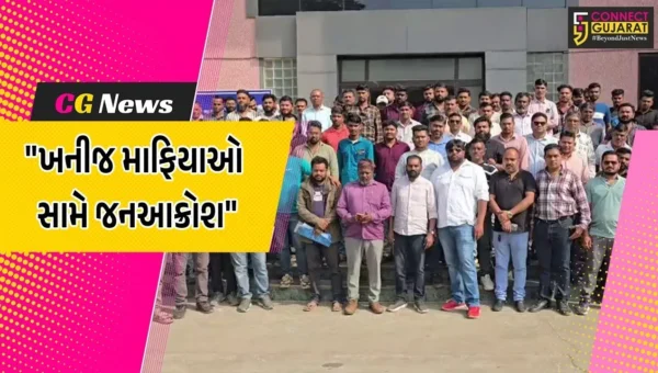 ભરૂચ : ઝઘડિયામાં ખનીજ માફિયાઓ અને પ્રદૂષણ ફેલાવતા સિલિકા પ્લાન્ટ્સ સામે સ્થાનિકોમાં આક્રોશ,કાર્યવાહી માટે કલેક્ટરને પાઠવ્યું આવેદનપત્ર