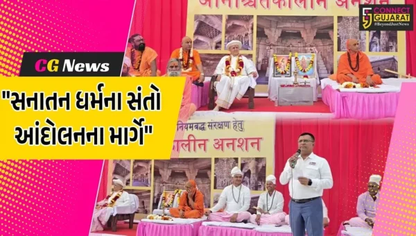 ભરૂચ : જામા મસ્જિદના મૂળ સ્વરૂપ મુદ્દે વિવાદ ઉગ્ર, સનાતન સંતો ઉપવાસ આંદોલનની કરી શરૂઆત
