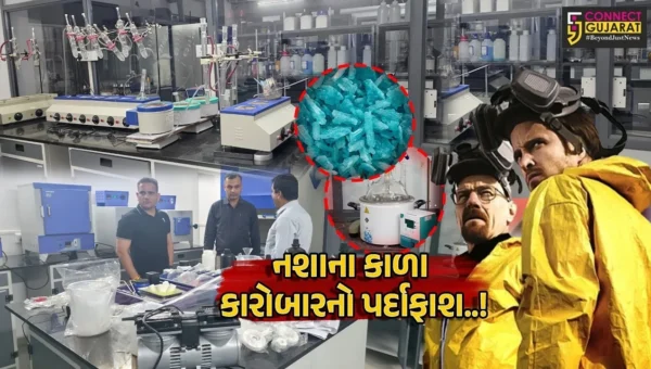 સુરત : ફૂડ ટેસ્ટિંગ લેબની આડમાં ધમધમતી ડ્રગ્સની ફેક્ટરી પર પોલીસના દરોડા, રૂ. 2.92 લાખના મુદ્દામાલ સાથે 3 શખ્સની ધરપકડ