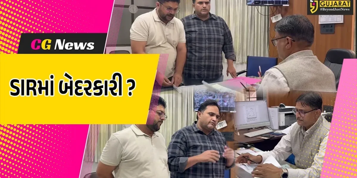 અંકલેશ્વર: SIRની કામગીરી અંતર્ગત તંત્રની બેદરકારીના આક્ષેપ, પ્રાંત અધિકારીને કરાય રજુઆત