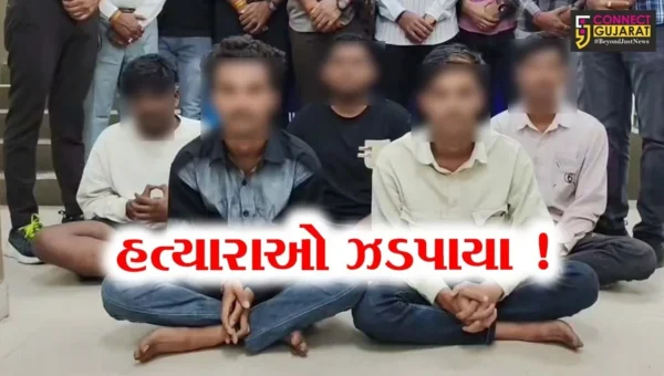 સુરત: લીંબાયત વિસ્તારમાં યુવાનની હત્યા કરનાર 5 આરોપીઓની ધરપકડ, હત્યાનું કારણ જાણી ચોંકી જશો