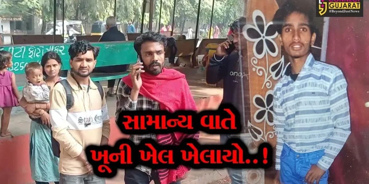 સુરત : જાહેરમાં લઘુશંકા મામલે ટકોર કરતાં અસામાજિક તત્વોનો 2 ભાઈઓ પર ચપ્પુથી હુમલો, એક યુવકનું મોત…