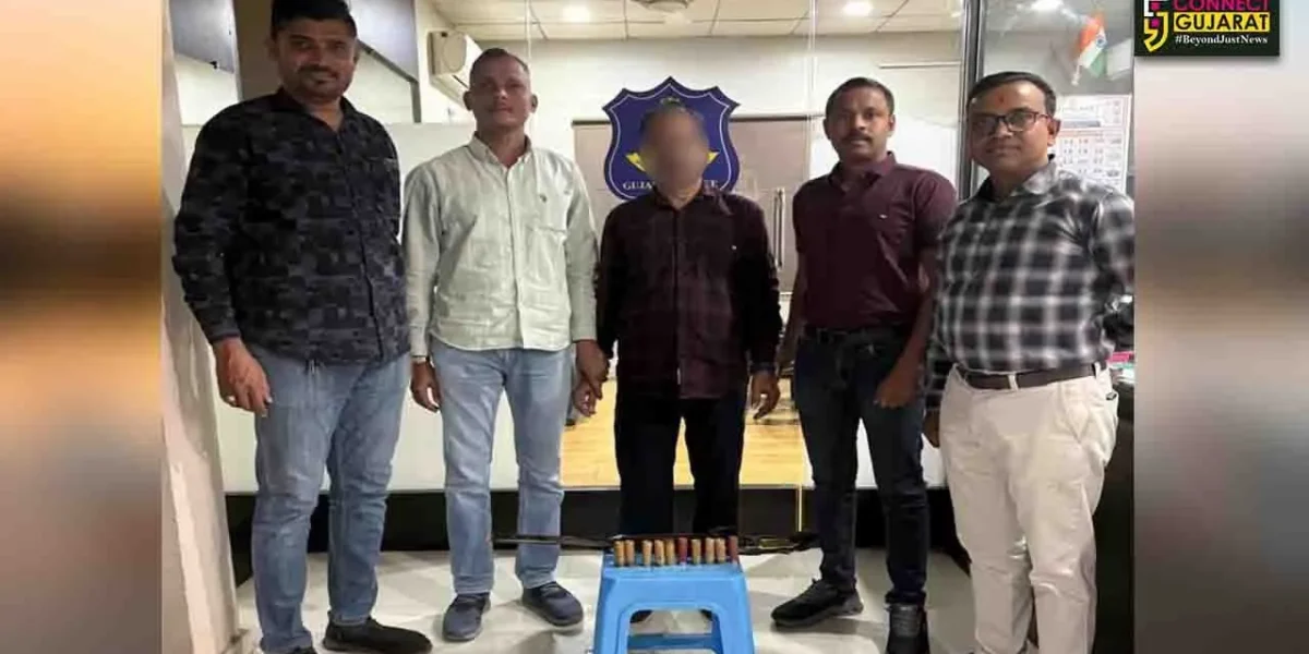અંકલેશ્વર: નાગાલેન્ડના હથિયારના પરવાનાના આધારે બેંકમાં હથિયાર સાથે ફરજ બજાવતા સિક્યુરિટી ગાર્ડની ધરપકડ