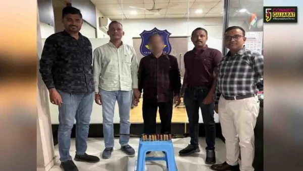 અંકલેશ્વર: નાગાલેન્ડના હથિયારના પરવાનાના આધારે બેંકમાં હથિયાર સાથે ફરજ બજાવતા સિક્યુરિટી ગાર્ડની ધરપકડ
