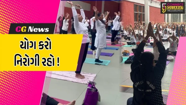 ભરૂચ: નવા વર્ષના પ્રથમ દિવસે યોગ શિબિર યોજાય, મોટી સંખ્યામાં યોગવીરોએ જોડાય કર્યા સૂર્ય નમસ્કાર !