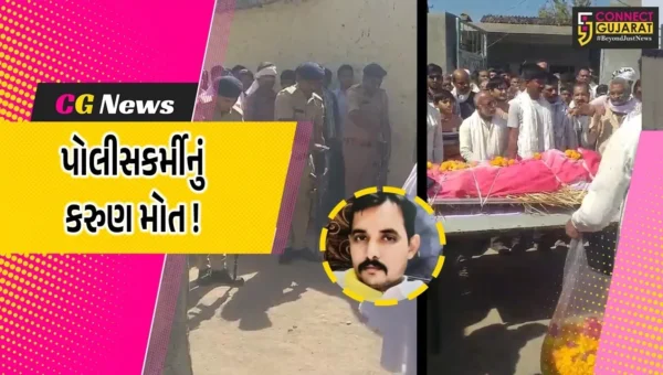 અંકલેશ્વર: કડકિયા કોલેજ નજીક રોડ પર પાર્ક કનેટર સાથે બાઈક ભટકાય, બાઈક સવાર પોલીસકર્મીનું મોત