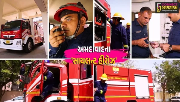 અમદાવાદ : છેલ્લા એક વર્ષમાં 6,441 ઇમરજન્સી કોલ્સ પર ત્વરિત પ્રતિસાદ આપી 678 જિંદગીઓને મોતના મુખમાંથી ઉગારનારા ‘સાયલન્ટ હીરોઝ’