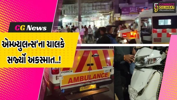 દાહોદ : પુરપાટ ઝડપે દોડી આવેલ એમ્બ્યુલન્સના ચાલકે મોપેડ સવાર 2 યુવતીઓને ટક્કર મારી, બન્ને ઇજાગ્રસ્તો સારવાર હેઠળ…