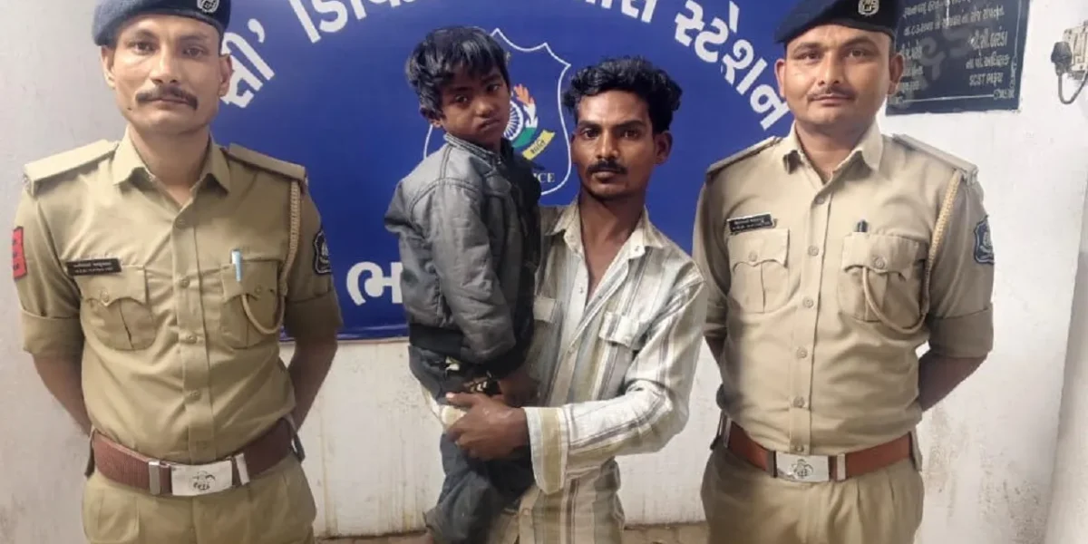 ભરૂચ: સી ડિવિઝન પોલીસે 7 વર્ષીય ગુમ બાળકનો પિતા સાથે કરાવ્યો ભેટો, પરિવારે પોલીસનો માન્યો આભાર