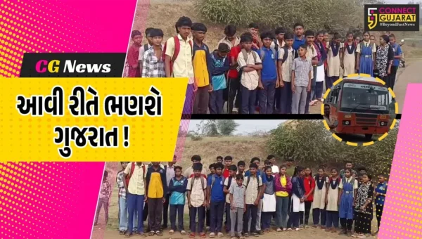 ભરૂચ: વાલિયા તાલુકાના 3 ગામના 70 જેટલા વિદ્યાર્થીઓ ST બસના અભાવે મુશ્કેલીમાં, 5 કી.મી.સુધી પદયાત્રા કરવા મજબૂર