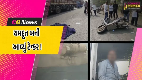 ભરૂચ: NH 48 પર બેફામ દોડતા ટેન્કરની ટકકરે મોપેડ સવાર 2 યુવાનોના મોત, બેદરકારી પૂર્વક હંકારાતા ટેન્કરનો વિડીયો વાયરલ