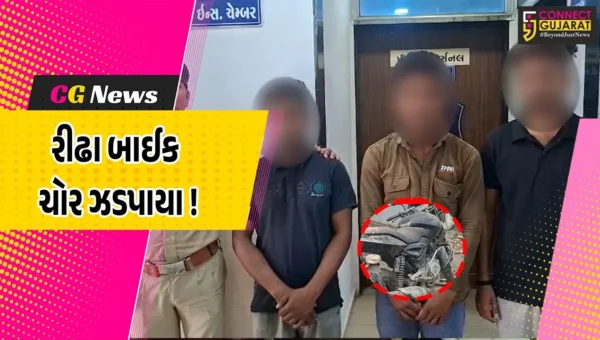 અંકલેશ્વર: GIDC પોલીસે ચોરીની 5 બાઇક સાથે 3 આરોપીઓની કરી ધરપકડ