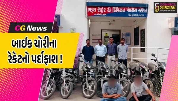 ભરૂચ: એ ડિવિઝન પોલીસે બાઈક ચોરીના મોટા રેકેટનો કર્યો પર્દાફાશ, ચોરીની 10 બાઈક સાથે 2 રીઢા ચોર ઝડપી પાડ્યા