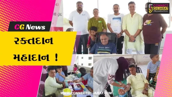 ભરૂચ: ઇન્દ્રપ્રસ્થ કો ઓપરેટિવ સોસા. અને JCI દ્વારા રક્તદાન શિબિર યોજાય, રક્તદાતાઓએ લીધો ઉત્સાહભેર ભાગ