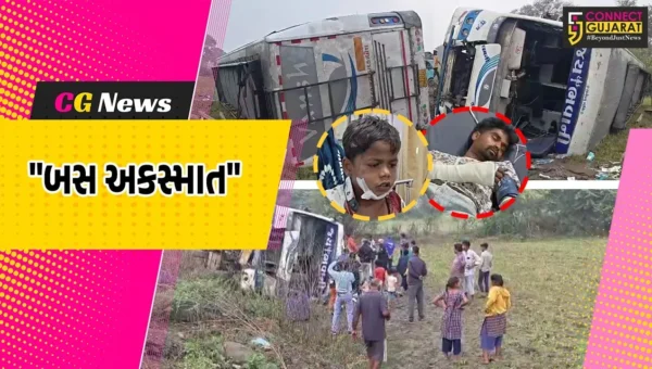 દાહોદ : મધ્યપ્રદેશ જતી ખાનગી બસ પલટી મારતા 8 મુસાફરો ઈજાગ્રસ્ત,અસ્કામતને પગલે મુસાફરો ભયભીત