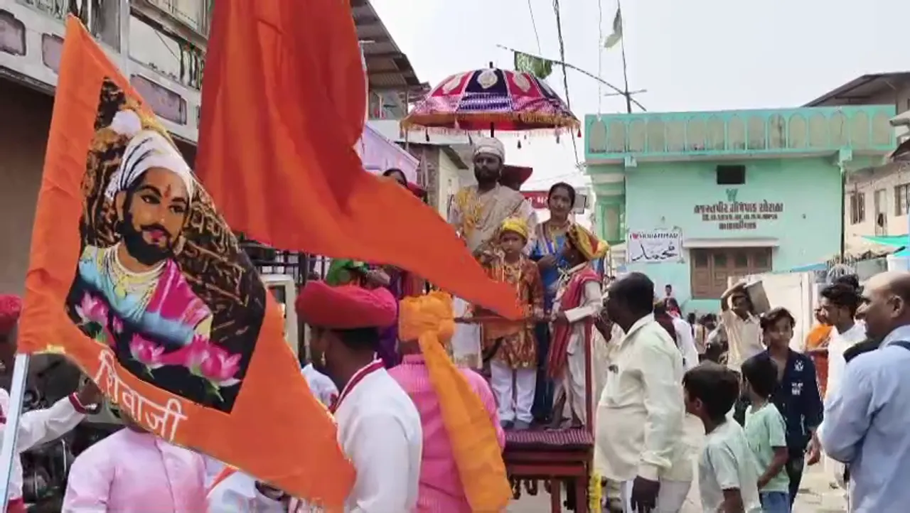 Chhatrapati Shivaji Maharaj