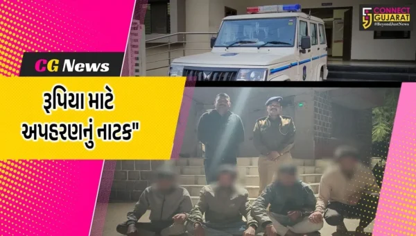 દાહોદ : ભાઈ પાસેથી પૈસા પડાવવા કર્યું અપહરણનું નાટક,પોલીસે મધ્યપ્રદેશથી ચાર યુવકોની કરી ધરપકડ