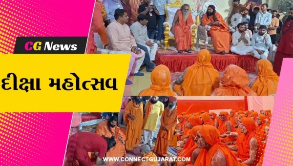 જુનાગઢ : જગતગુરુ મહેન્દ્રાનંદગીરી મહારાજની નિશ્રામાં 108 ગૃહસ્થીઓએ સંસાર ત્યાગી સંન્યાસી જીવન અપનાવ્યું