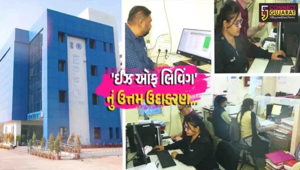 અમદાવાદ : વટવા સ્થિત EPFO’ની નવી પ્રાદેશિક કચેરી 7 હજારથી વધુ કંપનીઓના કર્મચારીઓ માટે આશાનું કિરણ બની…